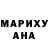 Метадон кристалл Vitalii Shynkaruk