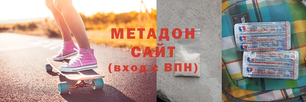 шишки Вязьма
