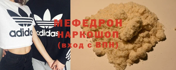 наркотики Горно-Алтайск