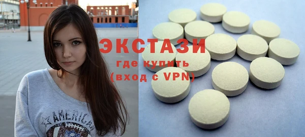 круглые Вяземский