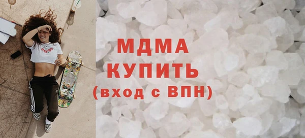 шишки Вязьма