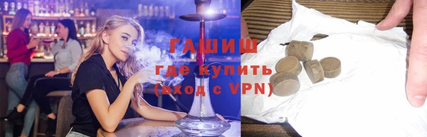 амф Вязники
