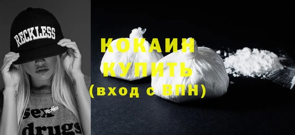 круглые Вяземский