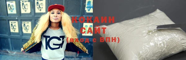 круглые Вяземский