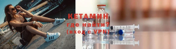 амф Вязники