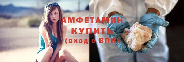 круглые Вяземский