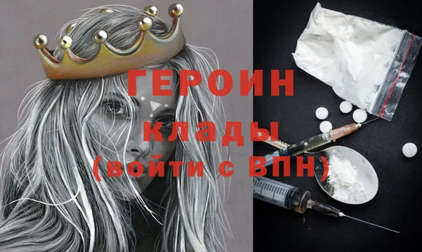 круглые Вяземский