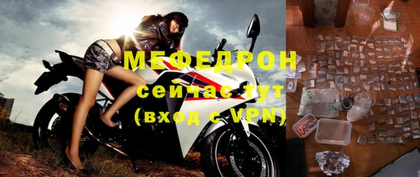 круглые Вяземский
