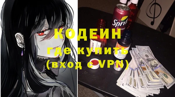 круглые Вяземский