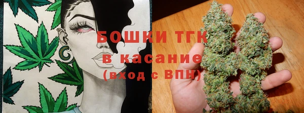 амф Вязники