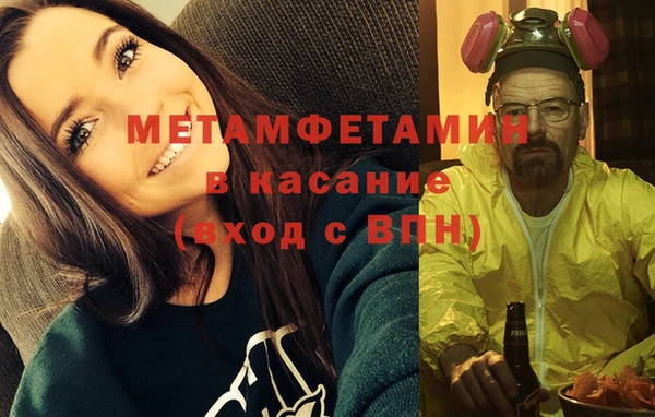 наркотики Горно-Алтайск